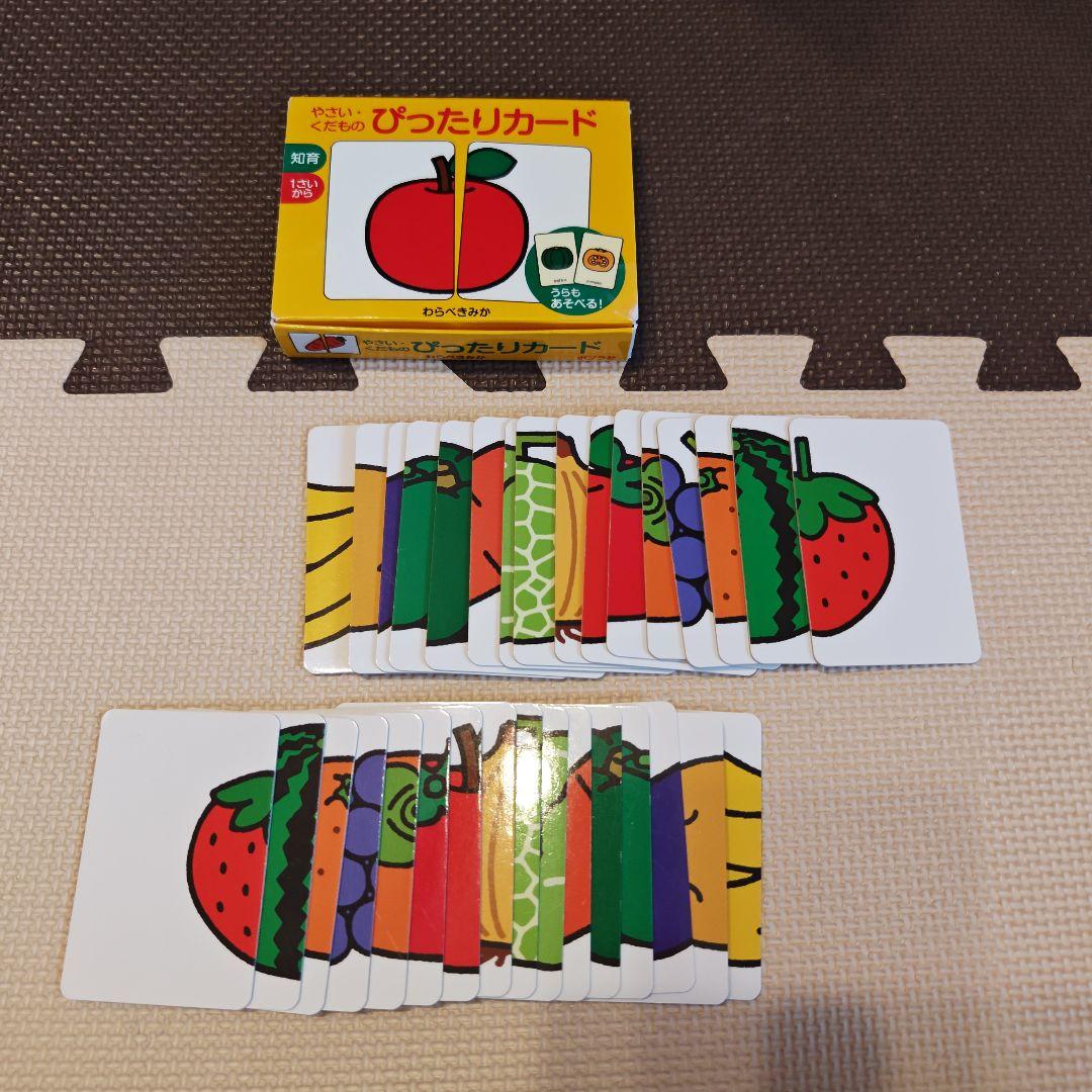 絵合わせカード・文字合わせカード・国旗かるた等 5点セット — image 4