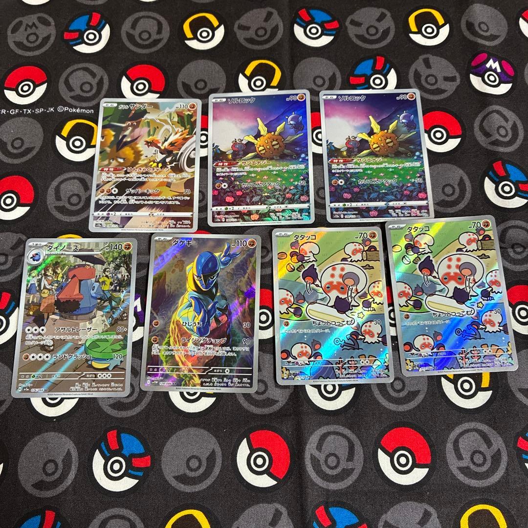 ポケカ 闘 — image 4