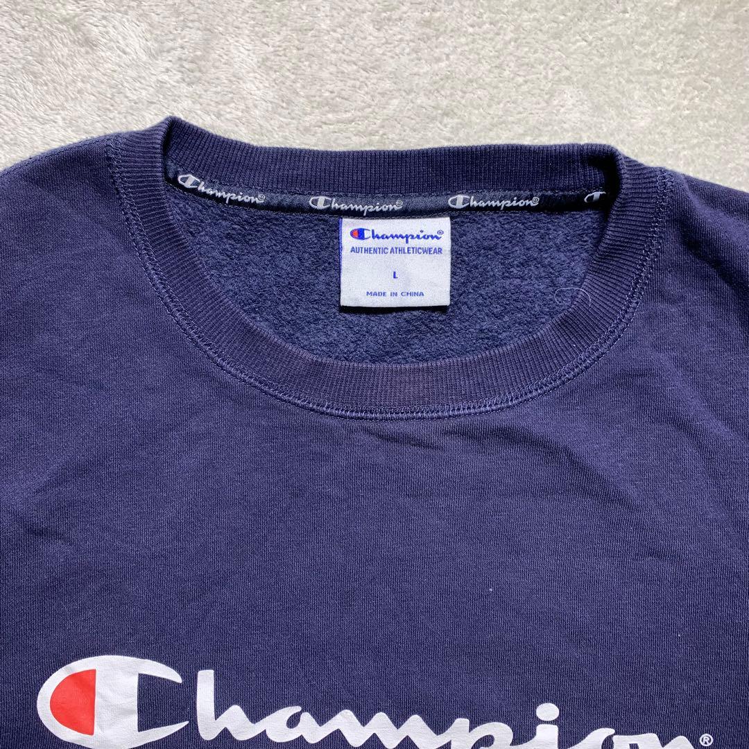 F1543　【即購入OK】　champion 　トレーナー　サイズL　ネイビー — image 3
