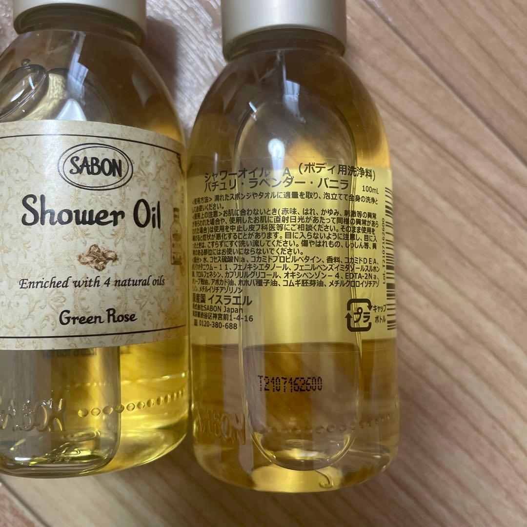 SABON シャワーオイル 100ml 3本セット — image 3