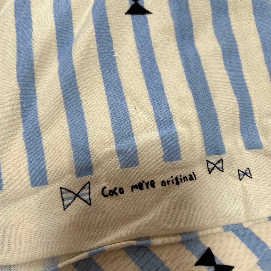 Coco me're original ニット生地 ボーダー柄 — image 2