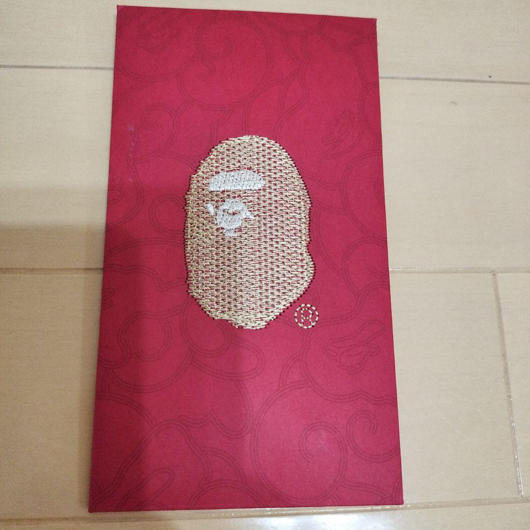 エイプ⭐︎BAPE RED封筒 — image 3