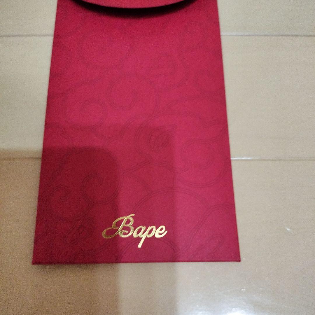 エイプ⭐︎BAPE RED封筒 — image 4