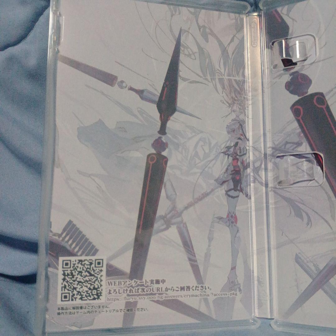 クライマキナ 通常版 Switch — image 3