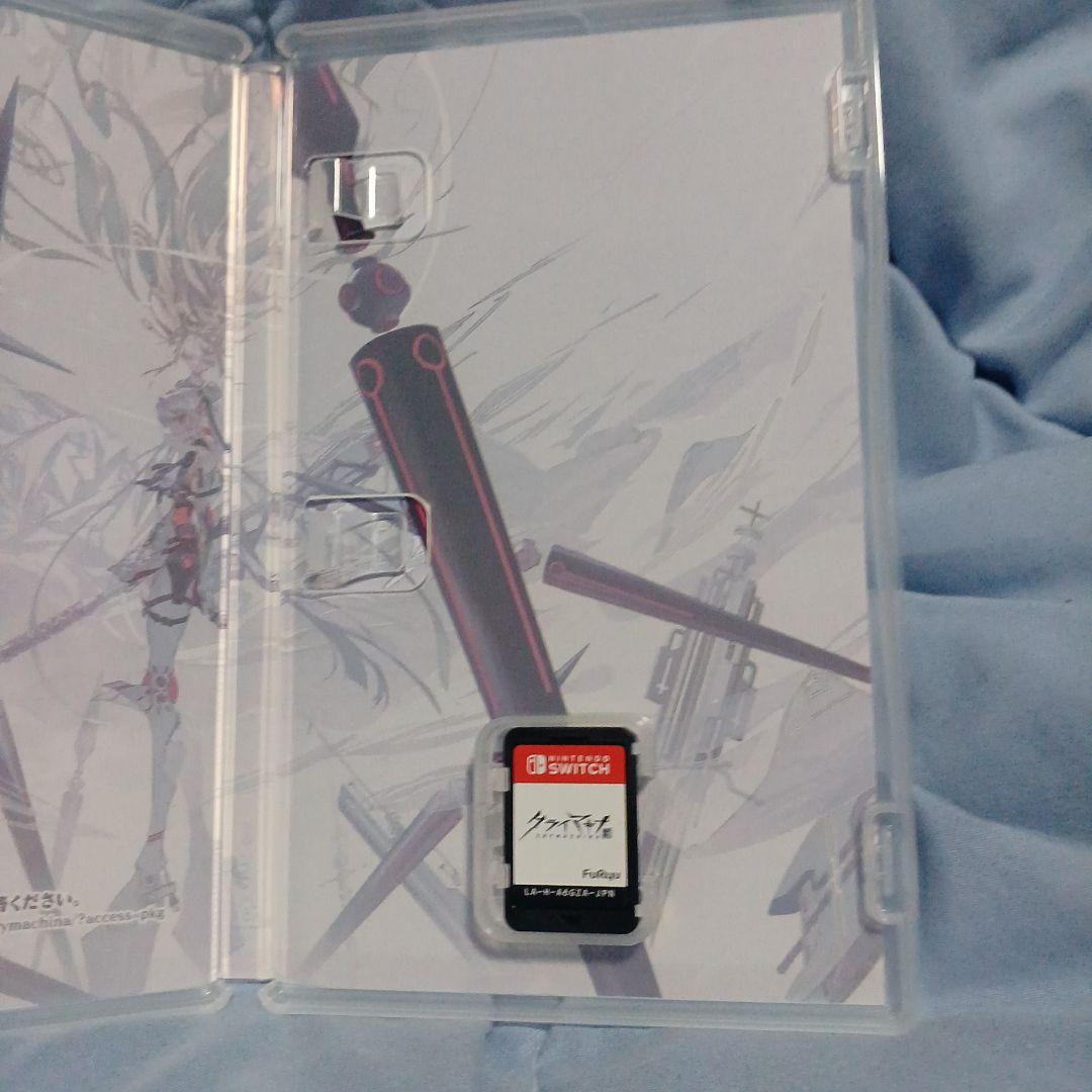 クライマキナ 通常版 Switch — image 4
