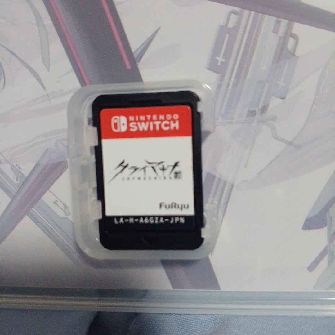 クライマキナ 通常版 Switch — image 5
