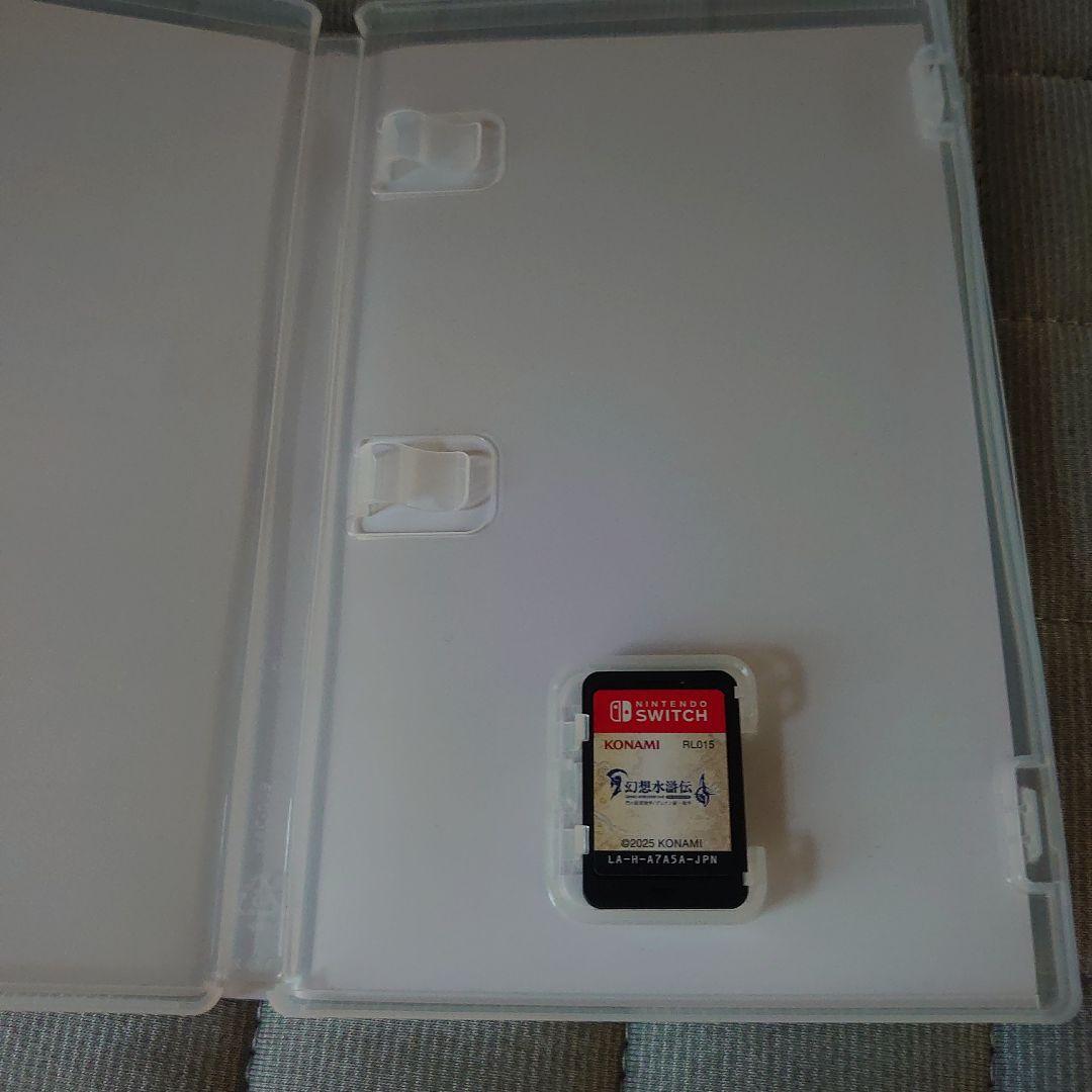 幻想水滸伝 I&II HDリマスター Switch — image 3
