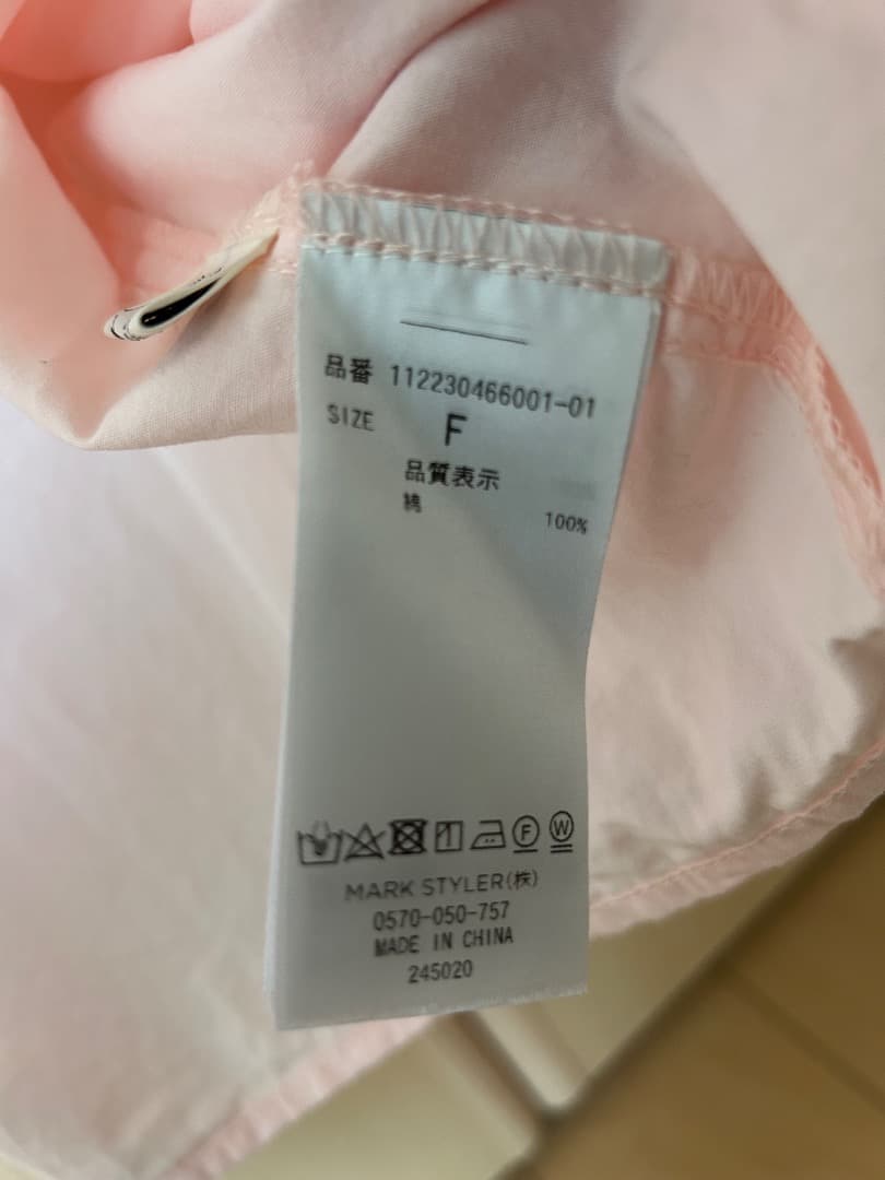 ⭐︎りんご⭐︎さま専用　ungrid ピンク 五分袖 ボタン付きシャツ — image 5