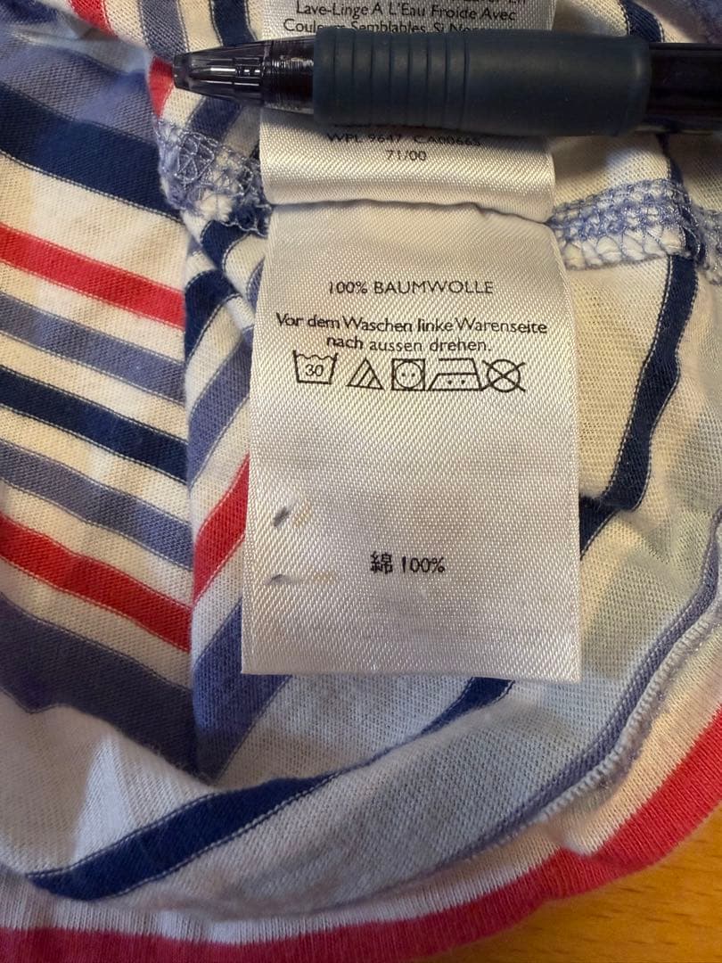 Eddie Bauer 長袖 マルチボーダー カットソー — image 3