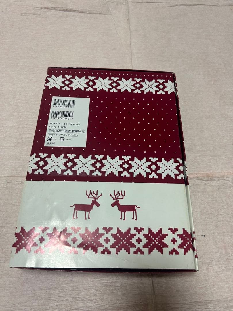SPUR BRAND BOX D&G — image 3