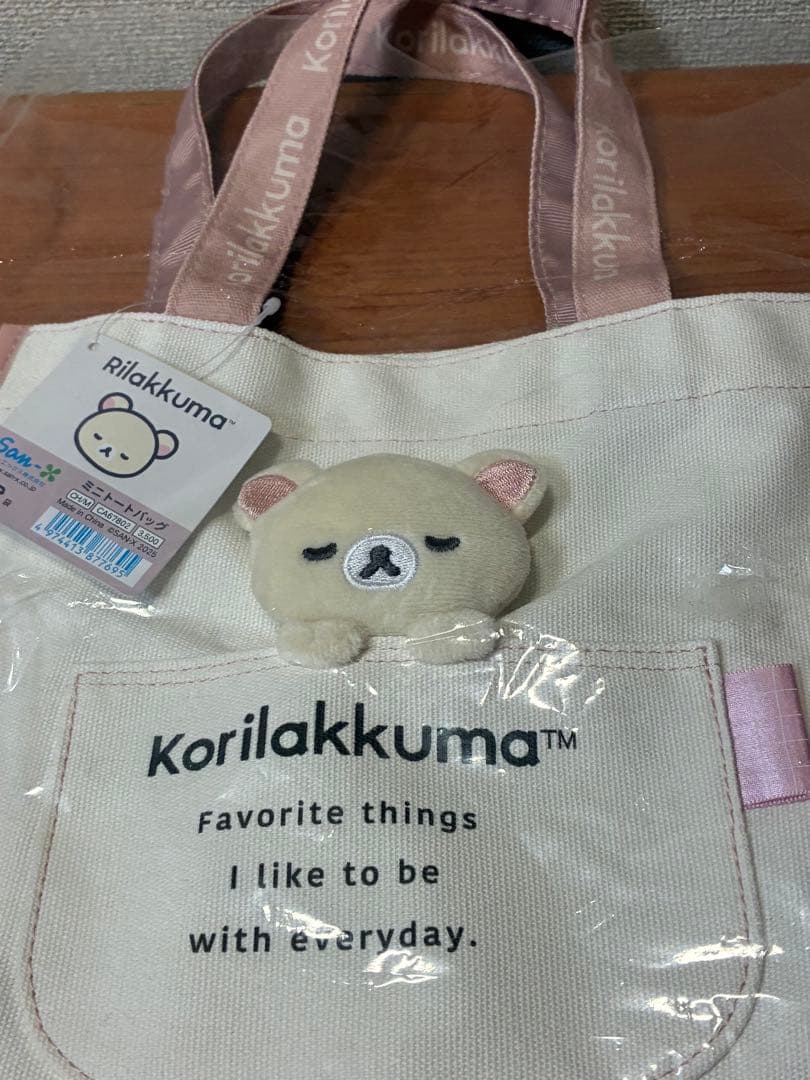 コリラックマ　トートバック　新品　未使用　タグ付 — image 2