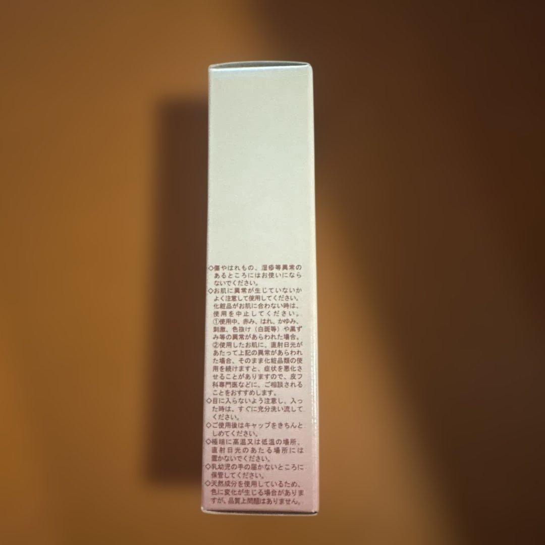 大橋タカコ オールインワン ジェリーミスト 30mL — image 4