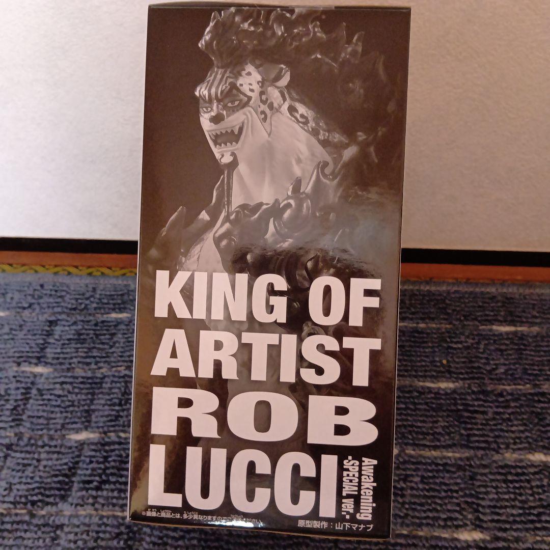 ワンピース KING OF ARTIST ロブ・ルッチ — image 2