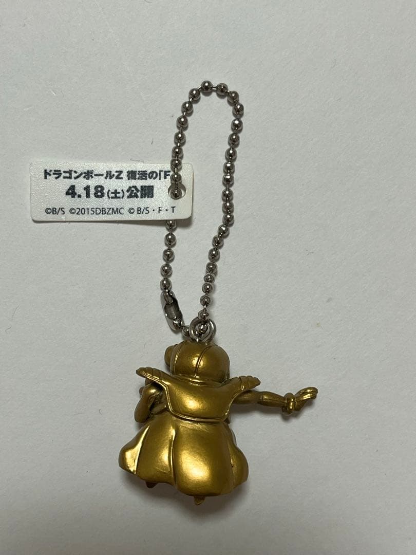 くら寿司　ドラゴンボールZ 復活の「F」ソルベ　コラボ — image 2