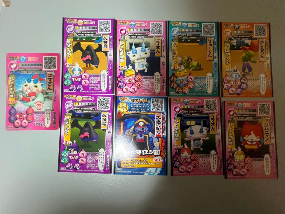 妖怪ウォッチ メダル カード まとめ売り — image 2