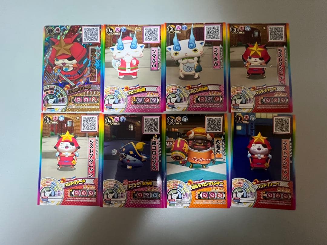 妖怪ウォッチ メダル カード まとめ売り — image 3