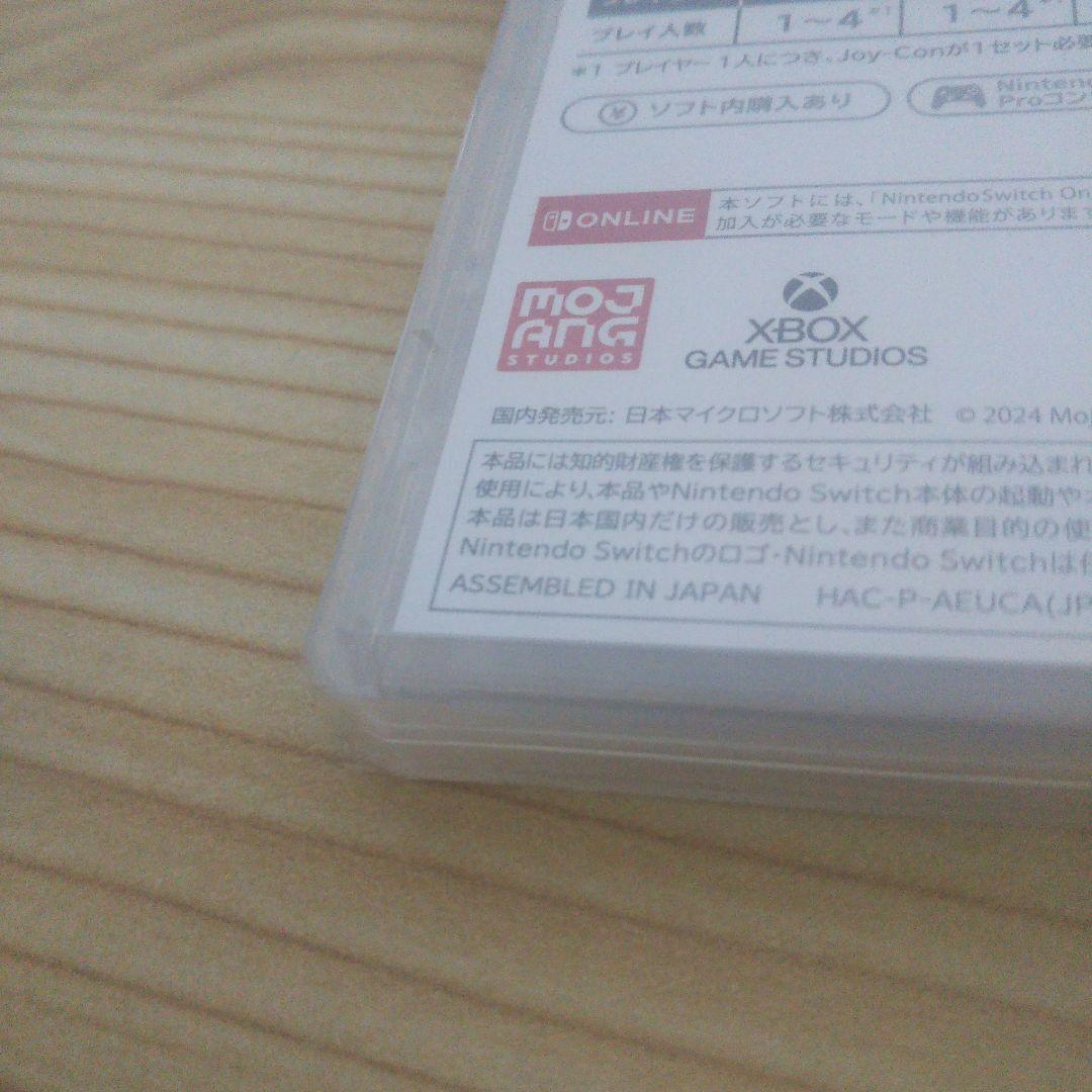 Minecraft Nintendo Switch 新品 — image 3