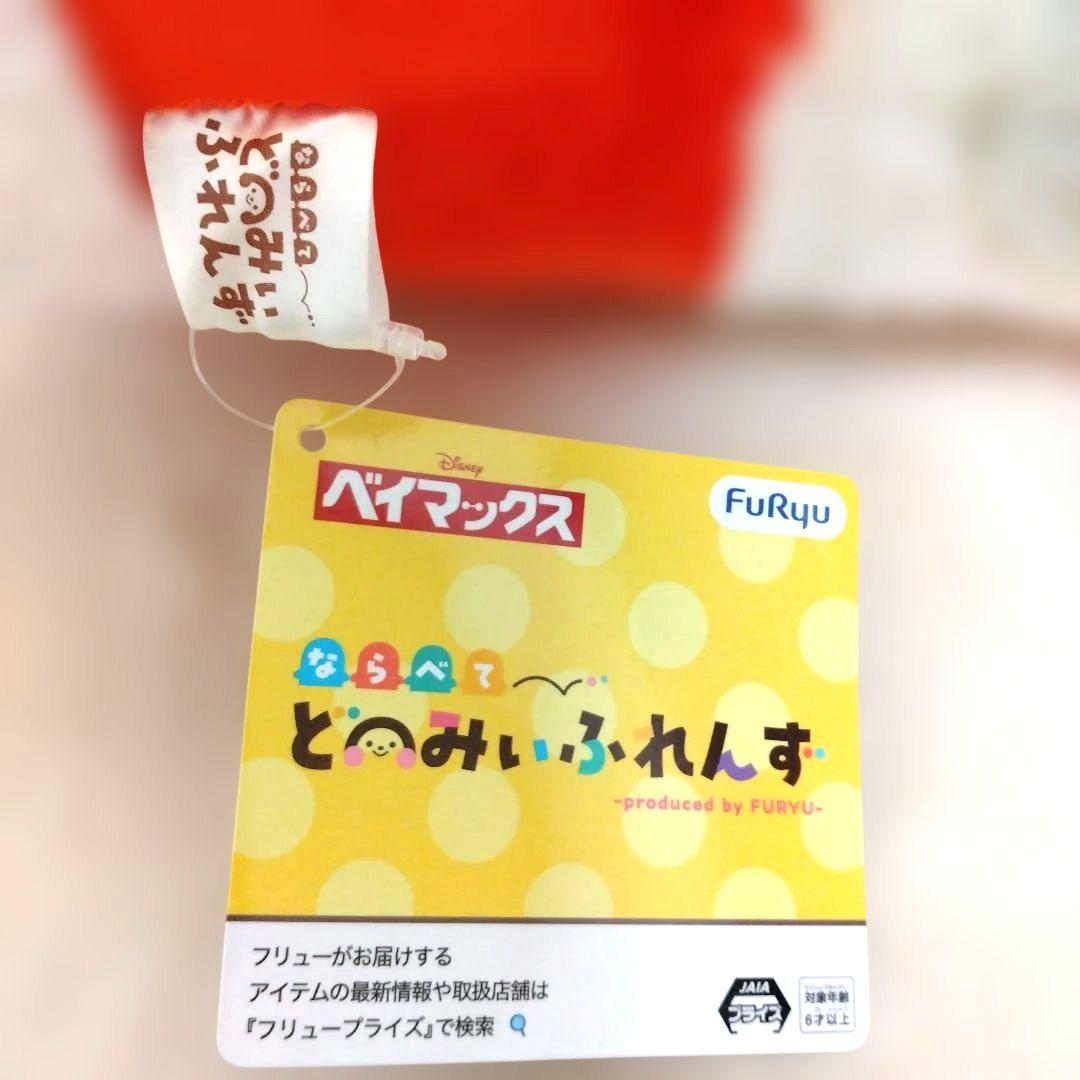 ベイマックス ぬいぐるみ クッション — image 3