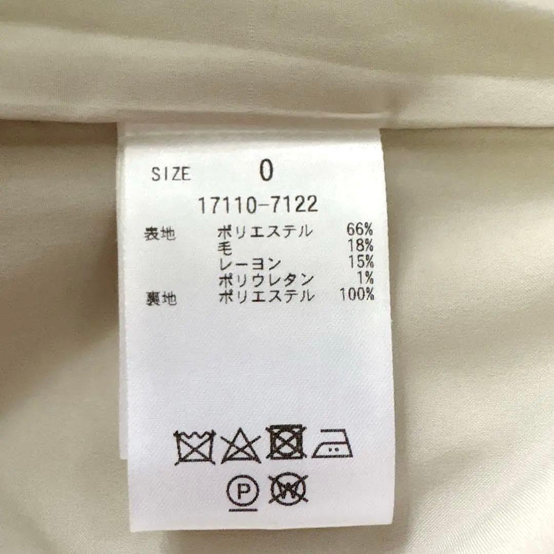 CLANE PEARL DOT PANTS ベージュ 0 クラネ ワイドパンツ — image 5