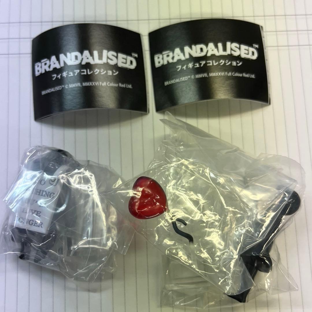 BRANDALISED フィギュアコレクション 2種セット — image 2