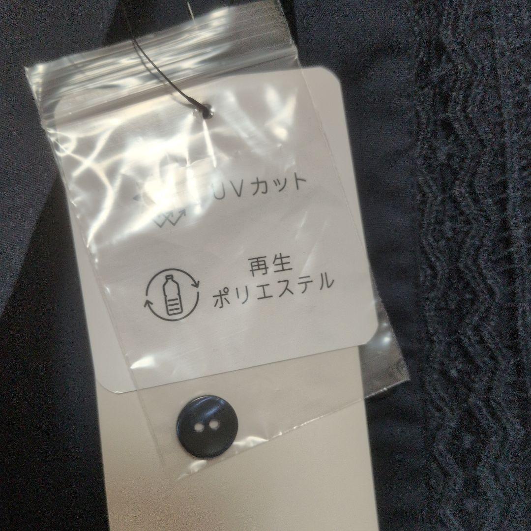 ハニーズフロントレースブラウス ネイビー LLサイズ新品 — image 4