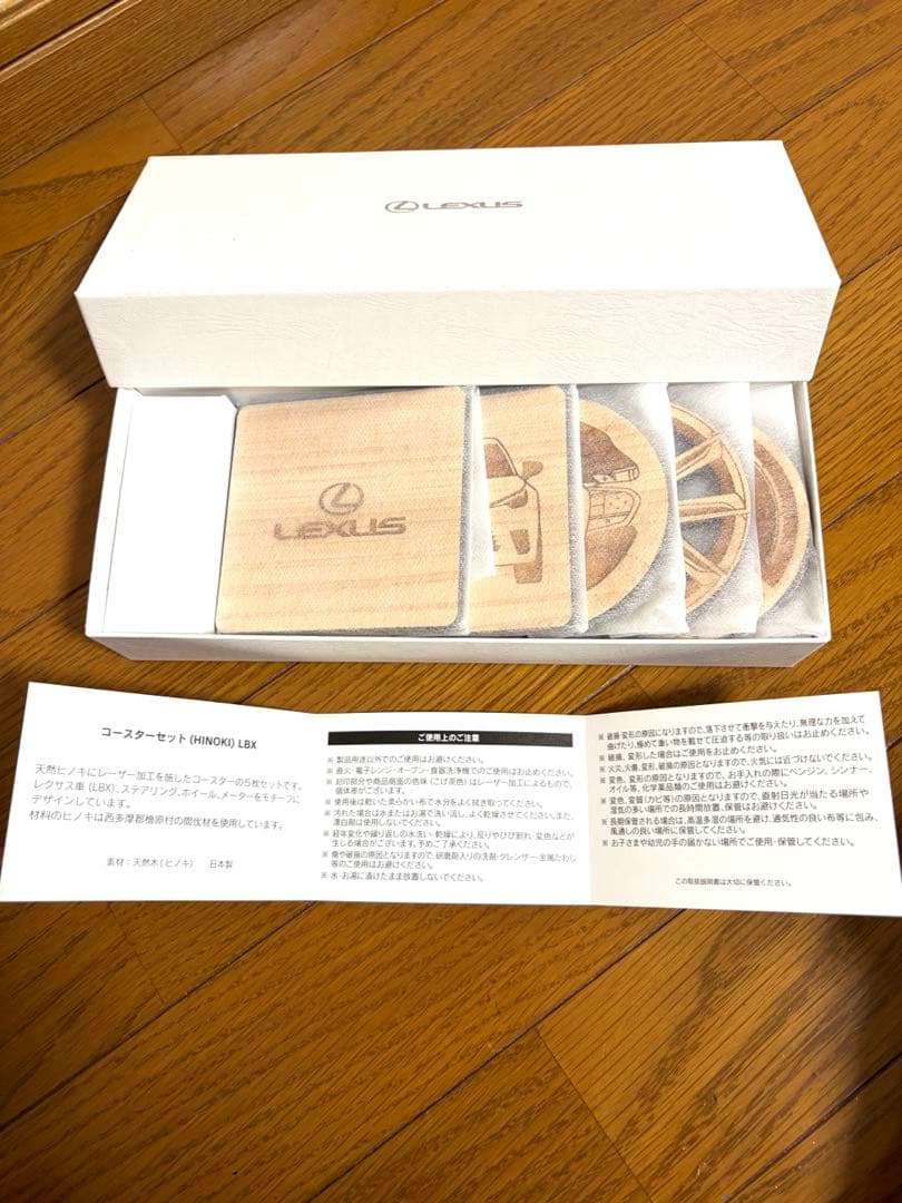 LEXUS 木製 コースター — image 2