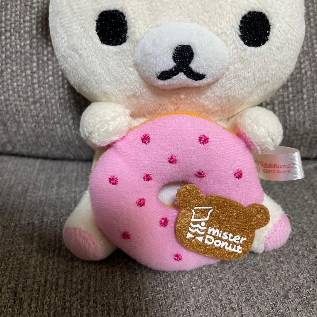 非売品　ミスタードーナツ コリラックマ ぬいぐるみ — image 3