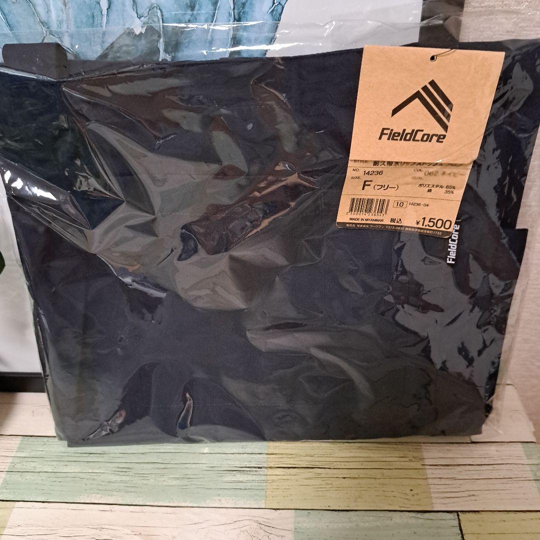 FieldCore 耐久撥水リップストップエプロン ネイビー — image 3