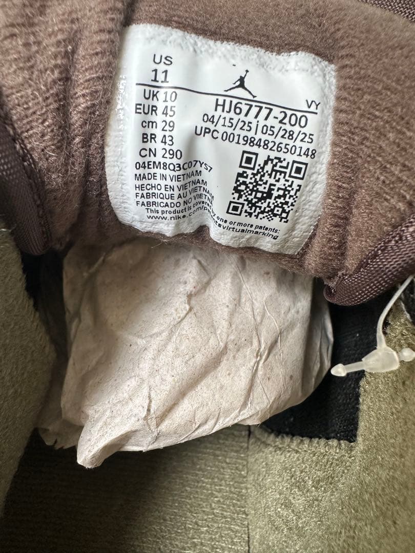 ナイキ　NIKE JORDAN CMFT ERA HJ6777-200 29cm — image 5