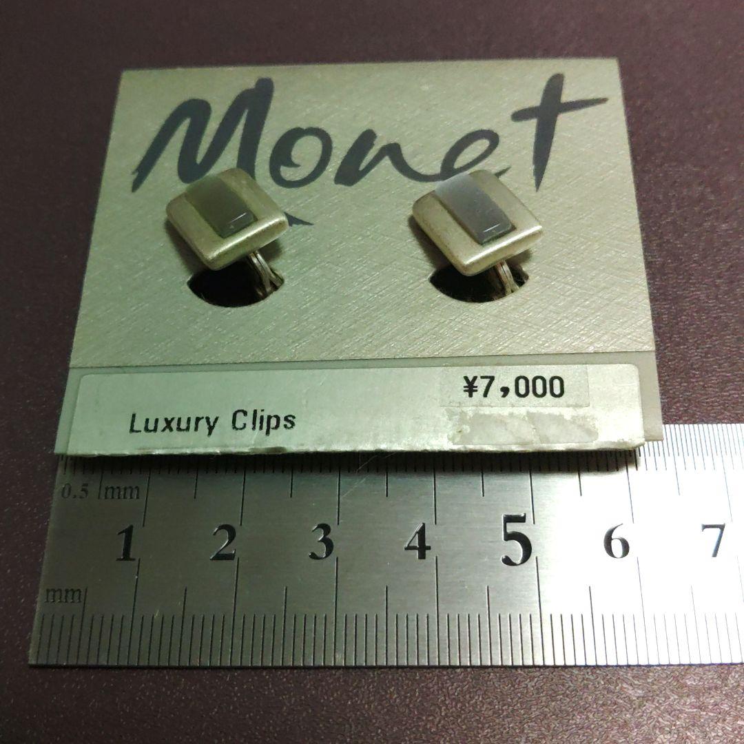 Monet Luxury Clips イヤリング — image 5