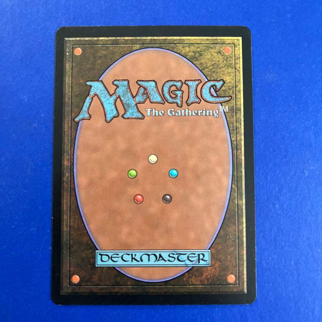 ファイレクシアの炉　マジックザギャザリング — image 2