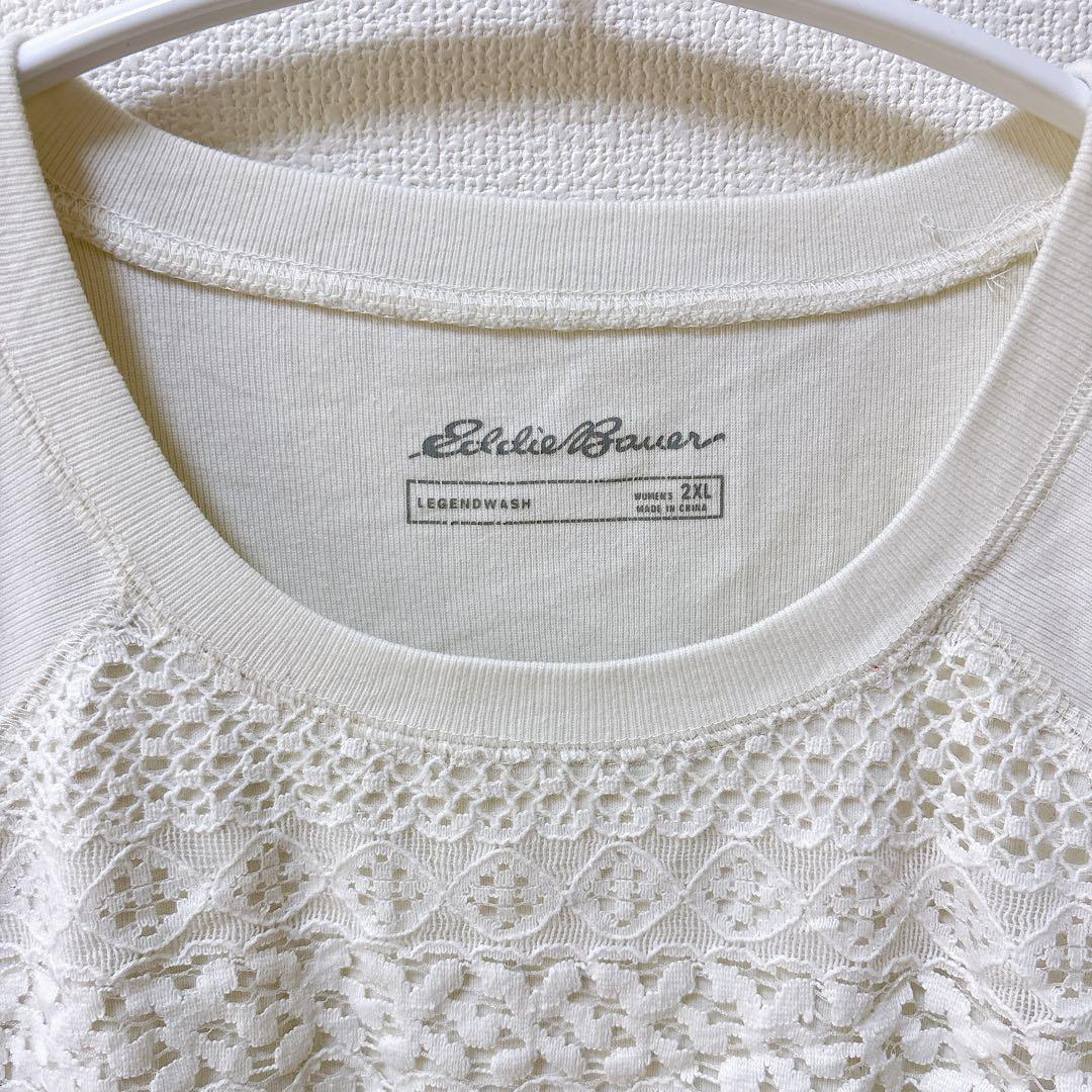 エディーバウアー カットソー クルーネック レース 2XL 白 綿 お出かけ — image 2