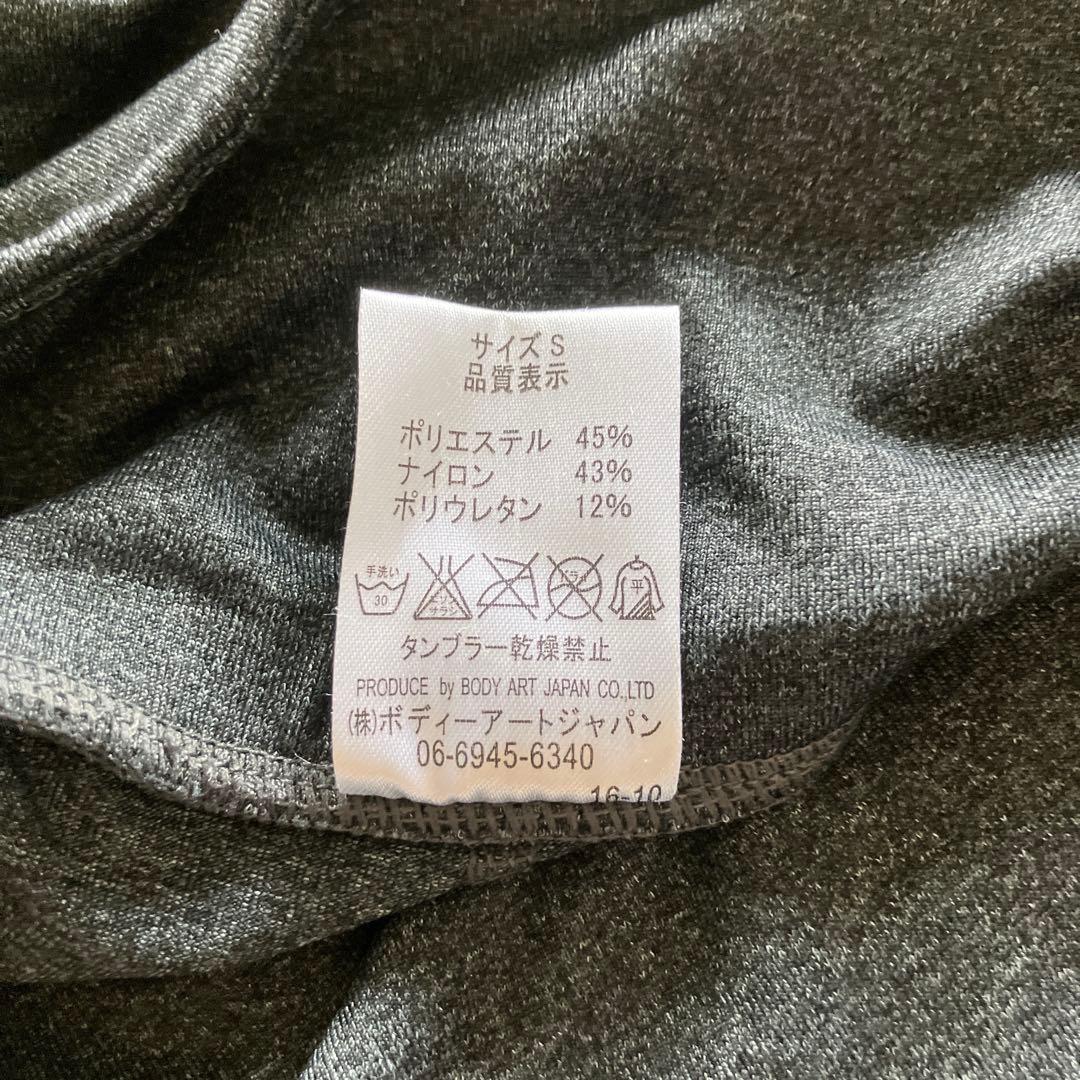 【今日だけSALE】REAL STONE ピラティス ヨガパンツ S 超美品 — image 4