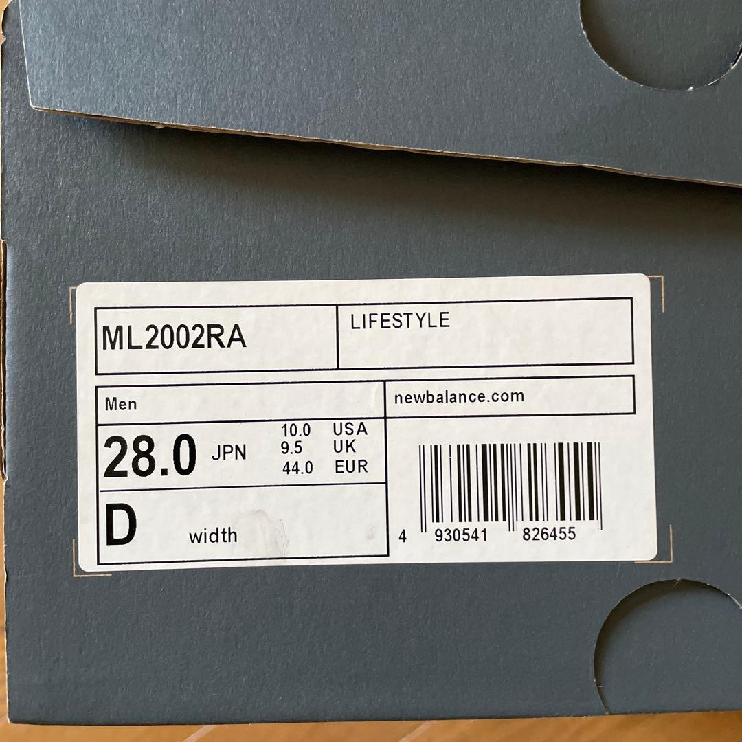 New Balance 2002RA 28センチ — image 5