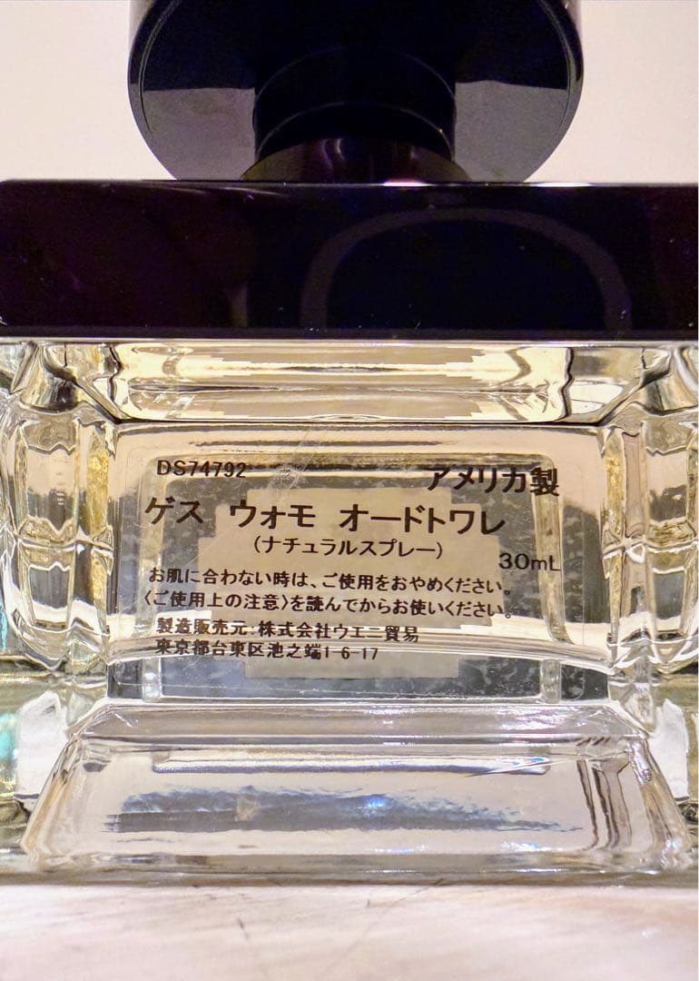 GUESS UOMO オードトワレ 30ml — image 2