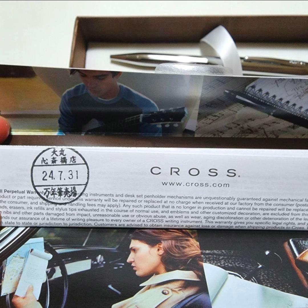 【新品未使用】CROSS センチュリーII ボールペン　クローム — image 5