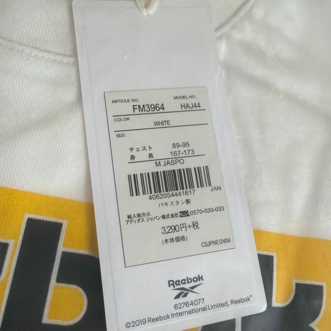 Reebok CLASSIC Tシャツ ホワイト Mサイズ — image 2