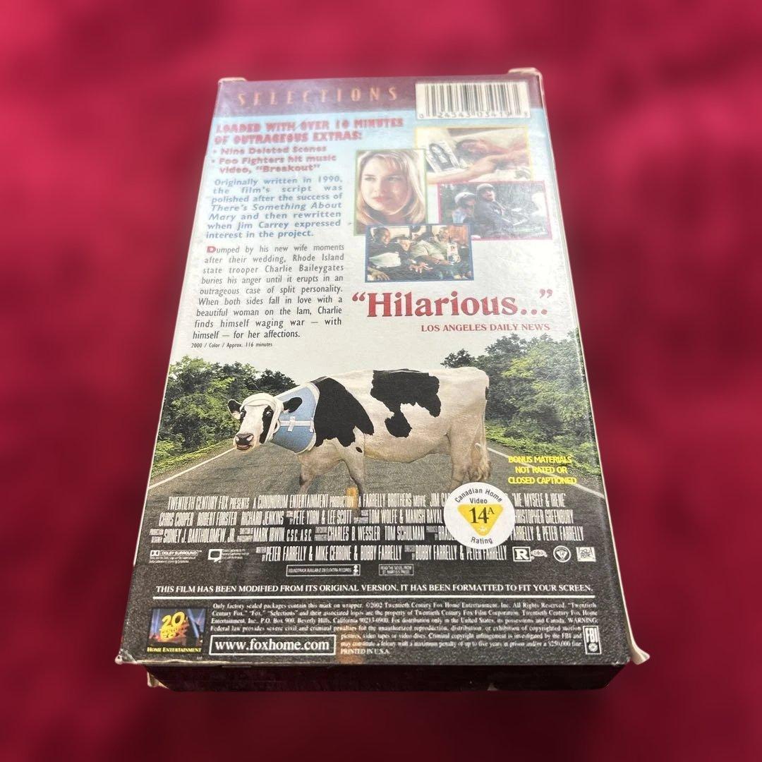 Me, Myself & Irene 特別版 — image 3