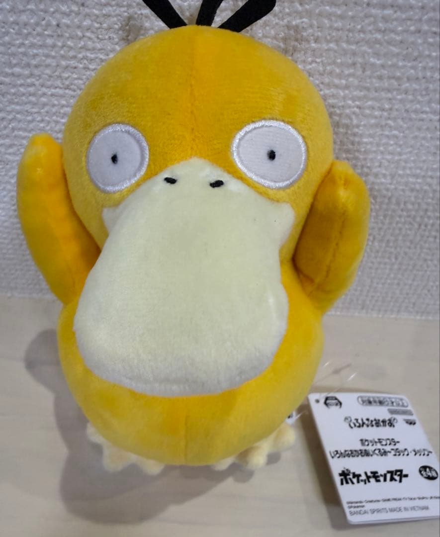 ✨タグ付き✨ポケモン いろんなかおぬいぐるみ コダック 約20cm — image 2
