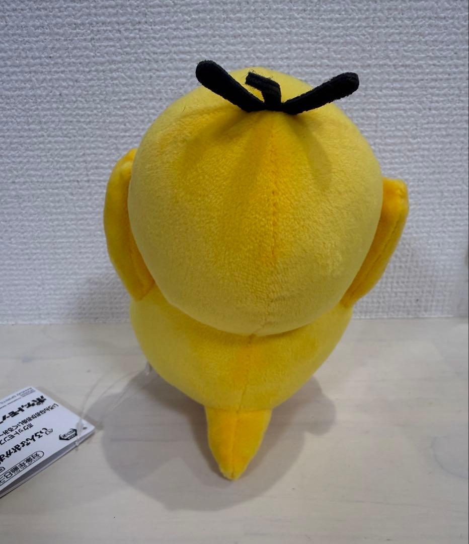✨タグ付き✨ポケモン いろんなかおぬいぐるみ コダック 約20cm — image 5