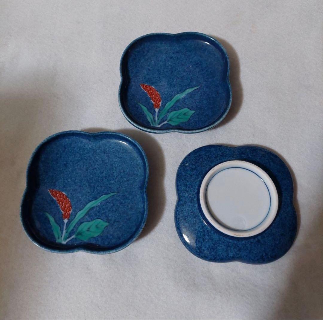 【即購入OK!!】伊万里焼　漬物組鉢 小皿 豆皿 — image 2