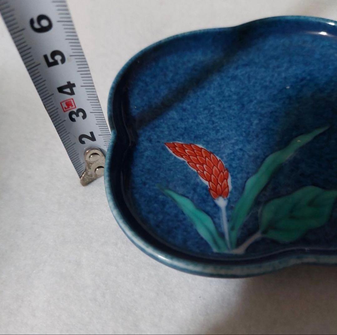 【即購入OK!!】伊万里焼　漬物組鉢 小皿 豆皿 — image 5