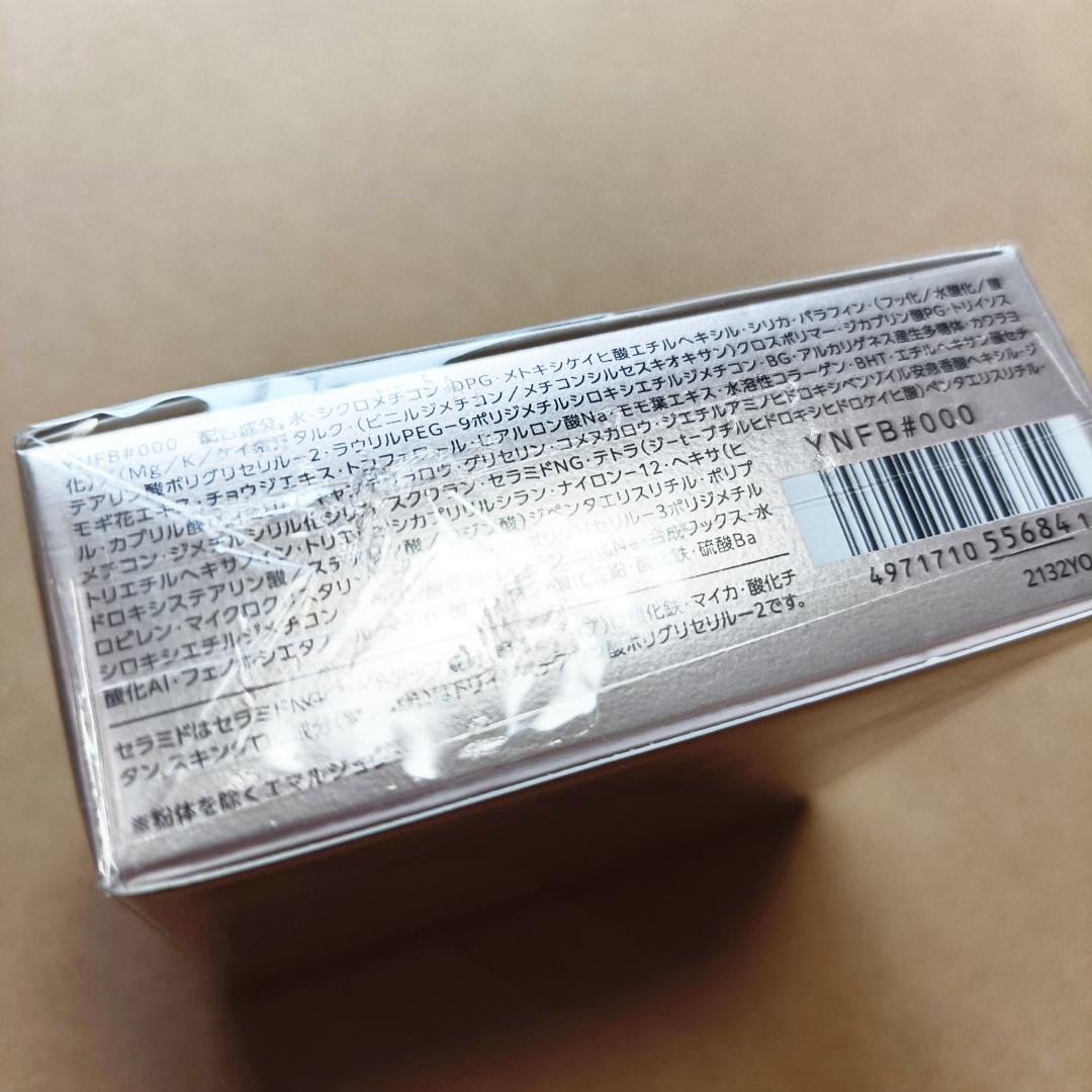 いお様専用 — image 2