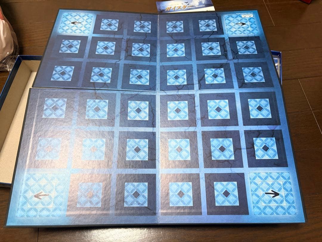 ガイスター ボードゲーム — image 4
