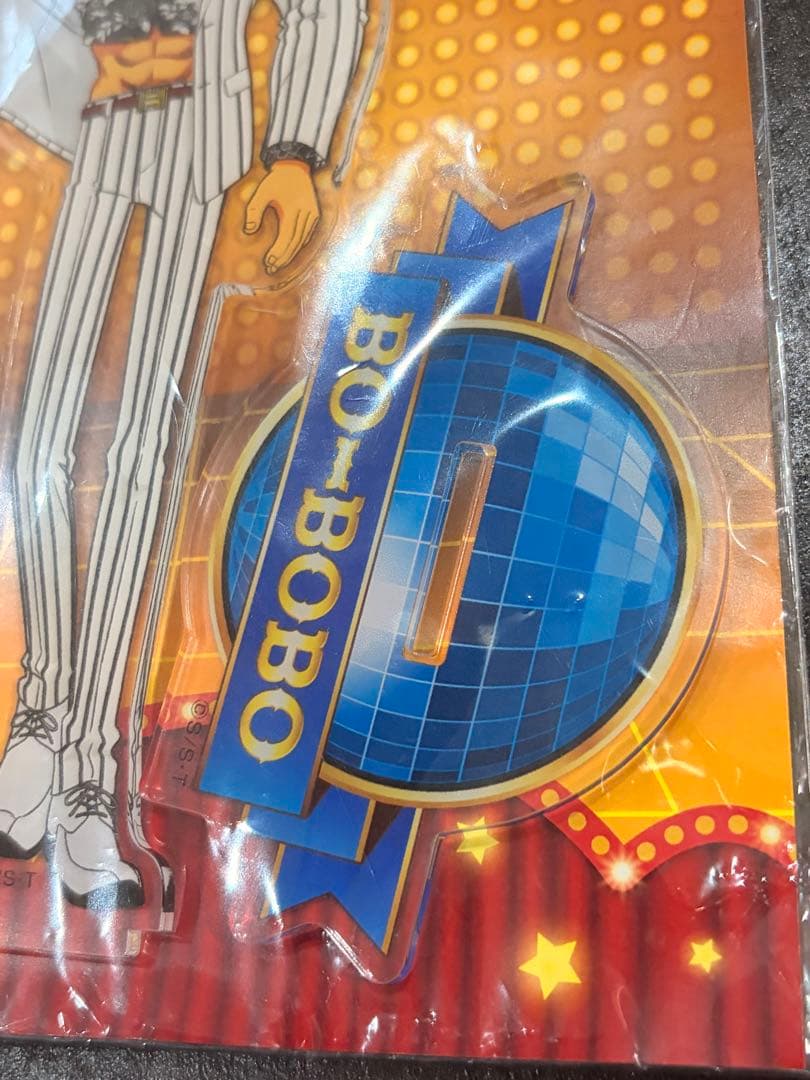 ボボボーボ・ボーボボ BIGアクリルスタンド【7月頭まで】 — image 4