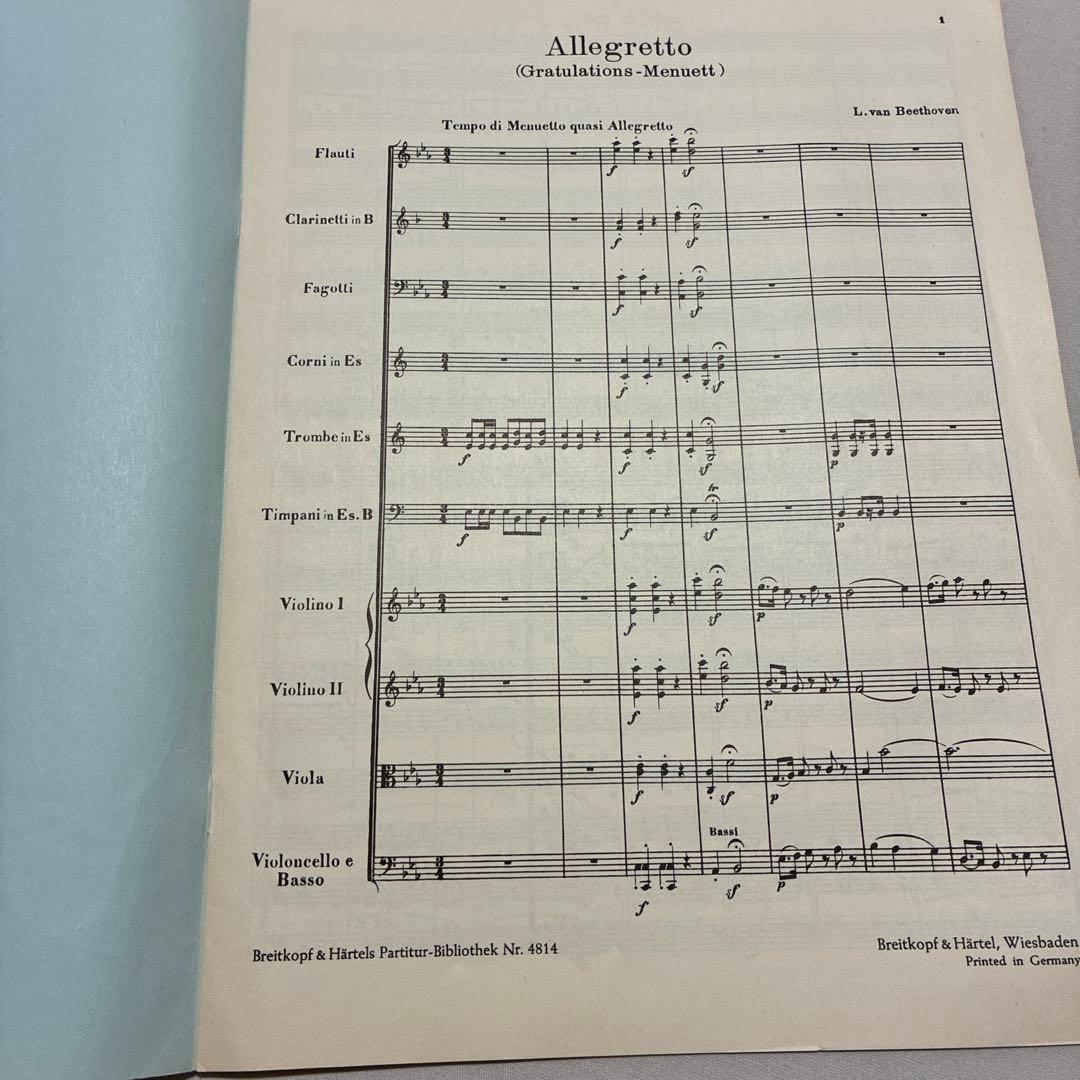 Beethoven Allegretto 楽譜 Breitkopf — image 2