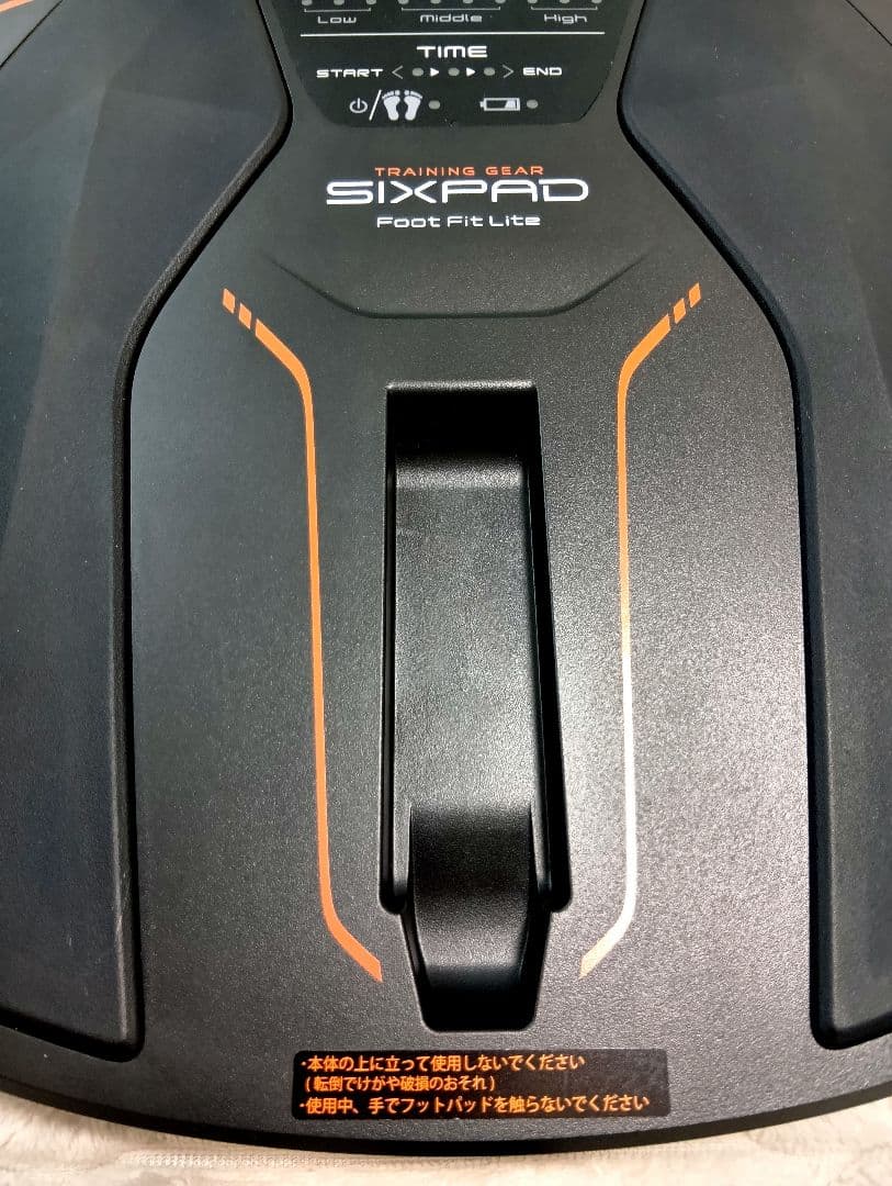 【極美品】SlXPADフットフィットライト — image 5