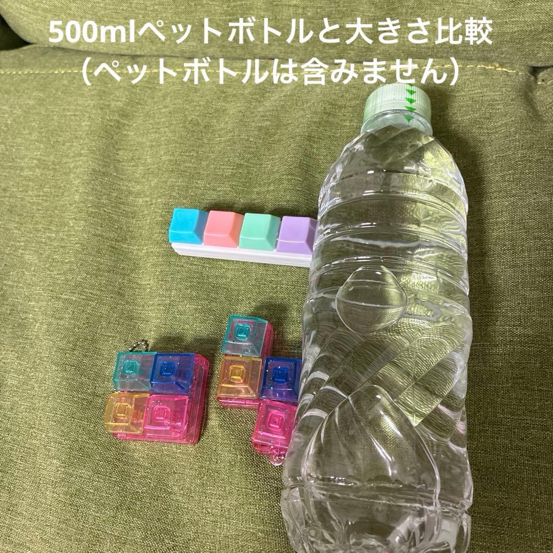 ヤミツキ　無限　カチカチ　カラフルキーボード　お得な3点セット — image 2