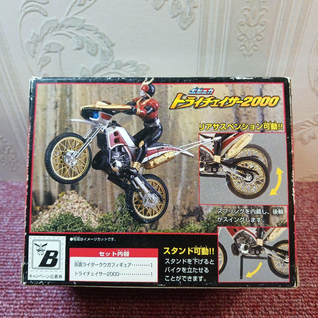 仮面ライダークウガ、 ポピニカ トライチェイサー2000 — image 3