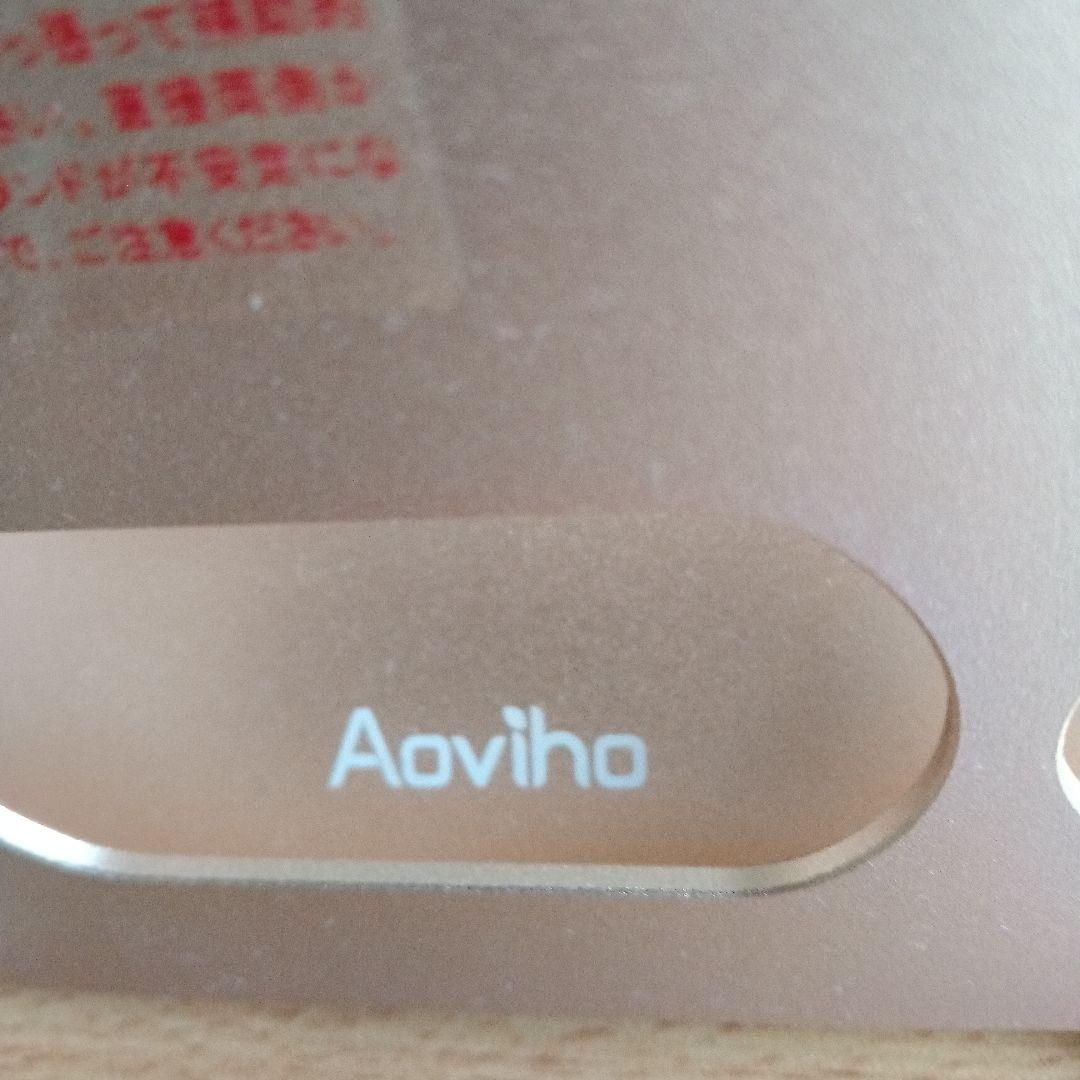 Aoviho パソコンスタンド 折りたたみ式 — image 2